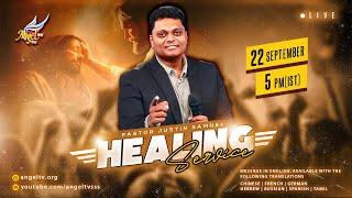 Healing Jesus: Experience His Touch Today | Healing Service | Pastor Justin Samuel | 22 Sep 2024