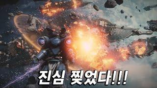 몰입감 미쳤다!!! “슈퍼맨” 헨리 카빌이 총괄 프로듀서로 확정된 SF 신작 오리지널, 결말까지 한방에 보기 《워해머 스페이스 마린2》풀무비