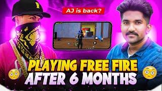 HEROIC 3 STAR LOBBY | 6 മാസത്തിന് ശേഷം FREE FIRE കളിച്ചപ്പോൾ!  Free Fire Malayalam