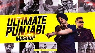 Ultimate UK Bhangra Mashup 2024 | The MAN2 | Nonstop Punjabi Mashup | Karan Aujla | Sidhu Moosewala