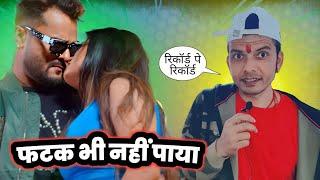 आज हिला दिया पूरा YOUTUBE और इंडस्ट्री  HARMUNIYA का कहर PAMMY RECORD से 2 MILLIONS KHESARI LAL !