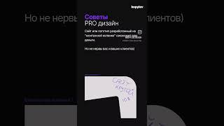 #design #web #it #uxui #logo #art #graphicdesign