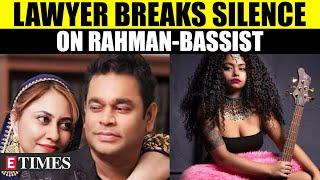 Is Mohini Dey's Breakup Connected To AR Rahman & Saira’s Divorce? Lawyer Spills the Truth