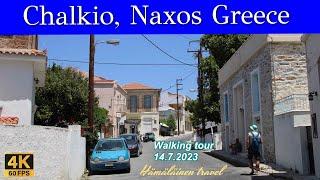 Chalki  Naxos Greece walking tour 4K