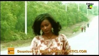 Ethiopia - Abel Mulugeta Kome Ethio One Love - (Official Video)