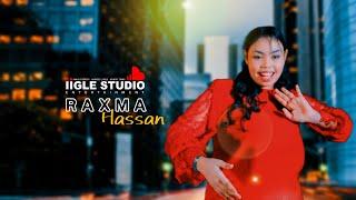 RAHMA HASSAN || HEES CUSUB || CAR YAA ISOO GAADHA || AUDIO 2023