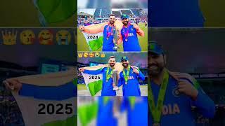 Virat Kohli and Rohit Sharma  #ipl #cricket #asiacup2022 #cricketlover #hiphop #rap