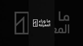 كارثة في مطبخك… ولا أحد ينتبه لها! #حقائق #معلومات #نصائح #أخطاء_شائعة #اكسبلور #shorts