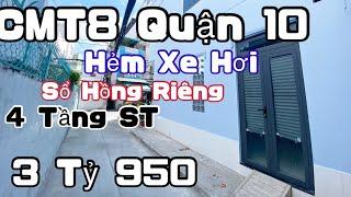 3 Tỷ 950 Q10 Hẻm xe hơi  giao thương mua bán 4 tầng sân thượng  quận 10 gần  vòng xoay dân chủ