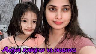 Ab se ANYA karegi Vlog| Anya ka pehla VLOG dekho| I lose 1 kg in a day | Extreme weight loss plan