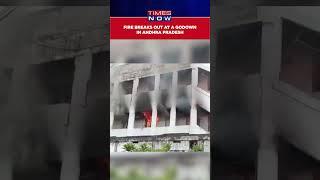 Watch Massive Fire Breaks Out In Andhra's Vijayawada| Firefighting Ops Underway #shorts