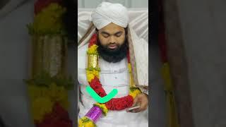 Ham Sunni Ki Shan Hei #trending #shorts #video #viral #naat #youtubeshorts #muftisalmanazhari