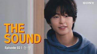 [Sony Audio]  Ep 2.  형, 그냥 공부를 포기해 보는 건 어때? - 스터디헤드폰 WH-1000XM5