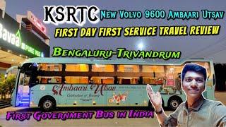 KSRTC BRAND NEW VOLVO 9600 TRAVEL VLOG!!! Ambaari Utsav | Bangalore to Trivandrum | Naveen Kumar