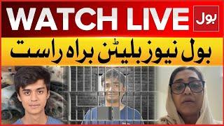 LIVE: BOL News Bulletin At 6 PM | Mustafa Case Latest Updates | Shocking Revelations