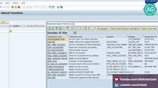 SAP S4HANA: Find a Transaction Code