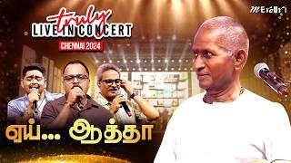 Yeh Aatha Song | Maestro Ilaiyaraaja | Truly Live in Concert - Chennai | Mercuri Foundation