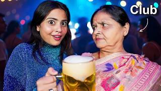 I Took My Desi Mom to a Night Club