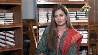 PTV-HOME | Is Parcham Kay Saye Talay | Ep-6