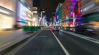 Night Cycling In Tokyo Ginza | Bike Ride POV 4K