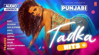 PUNJABI TADKA HITS | KD | GEETA ZAILDAR | AUDIO JUKEBOX | Latest Punjabi Songs 2025