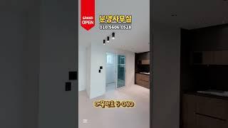 #원종역신축 #원종역신축아파트 #원종역신축빌라 #원종역신축3룸 #원종동신축 #원종동신축아파트 #원종동신축빌라 #원종동신축3룸 #원종동신축테라스 #부천신축 #부천신축아파트