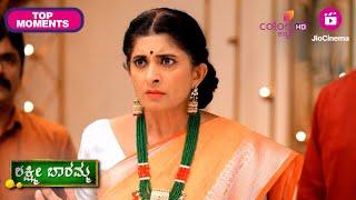 Lakshmi Baramma S02 | ಅಮ್ಮನ ರಹಸ್ಯ ವೈಷ್ಣವ್‌ಗೆ ಗೊತ್ತಾಯಿತಾ? | Colors Kannada