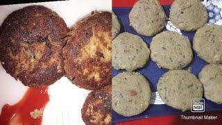 chikne keema ke Shami Kabab / spicy khanay/ by naila noor