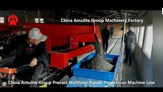 China Amulite Group Precast Wallfloor Panels Production Machine Line