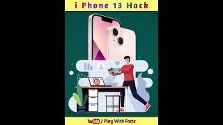 iphone 13 Hack|| #shortsfeed #shorts #viral #trending #iphone