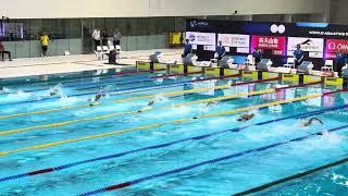 Siobhan Haughey (WCR), Campbell, Sjöström, Steenbergen | 100 free (final) | World Cup Berlin 2023