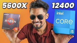 Core i5 12400 VS Ryzen 5 5600X – কে দিচ্ছে Best Value?