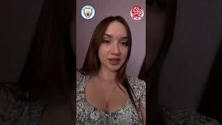 Манчестер Сити Видад прогноз на матч #футбол #сити #манчестер