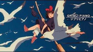 [Ghibli Harmony 2024]  3 Hours Of Soothing Ghibli Piano  BGM For A Tranquil And Productive Day