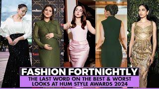 FF 58 I Hum Style Awards 2024 I Yumna Zaidi I Hania Amir I Mahira Khan I Hiba Bukhari I Sehar Khan