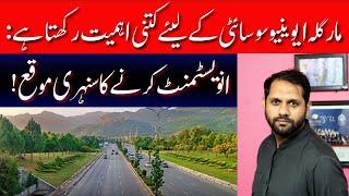 Margalla Avenue to be Connected with Motorway | Property Value Increased |  Investment Opportunity