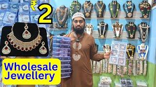 Hyderabad Jewellery ₹ 2 CZ Jewellery Ladies Designer Hair Accessories OFFER KGN  Imported Jewellery