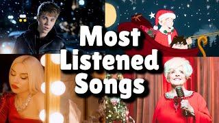 Top 100 Most Listened Songs In The Past 24 Hours - 2024 DECEMBER!