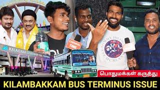 Kilambakkam Bus Terminus Issue Ku reply kudutha Roast brothers | Kalaignar Centenary Bus issue