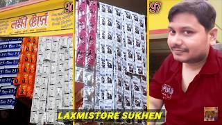 Shampoo = laxmistore SUKHEN