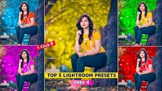 Top 5 lightroom presets free download | Lightroom presets free download | One click photo editing