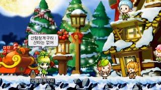 동심파괴 인트로 모음집 (HELLO, 개구릿대, 메이플스토리)