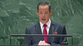 Full DPRK Remarks at the General Debate of the 79th UNGA [English]