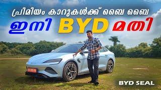 BYD Seal Malayalam review 2024 | Electric vehicle with 650 km range | BYD cars