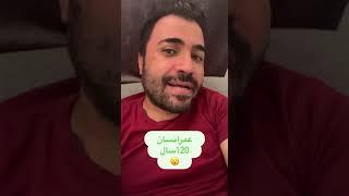 اجرایی شدن طرح اختلاس و دزدی