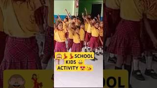 /SCHOOL KIDS ACTIVITY/ROUND AND ROUND/KIDS NEW SCHOOL ACTIVITY REELS/twinkle twinkle little star/