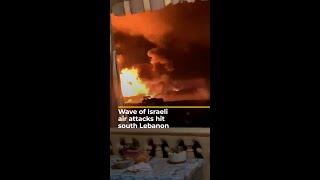 Israel carries out wave of air attacks on south Lebanon | AJ #shorts