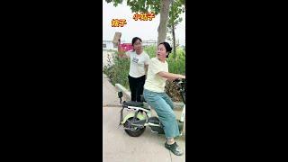 #农村#喜剧#乡村短剧#幽默搞笑#正能量