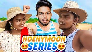 HONEYMOON VLOG | SANDIP WAKCHAURE | MARATHI ROAST