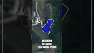 [매매] 공근면 수백리, 귀농귀촌 전원생활에 추천 토지 (609)